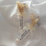 מתנה לאורחים מבחנה במילוי מתוק עם הקדשה אישית