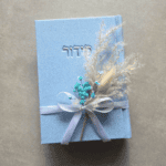 ⁦מארז תפילה סידור או תהילים קורדרוי יוקרתי⁩ – תמונה ⁦3⁩