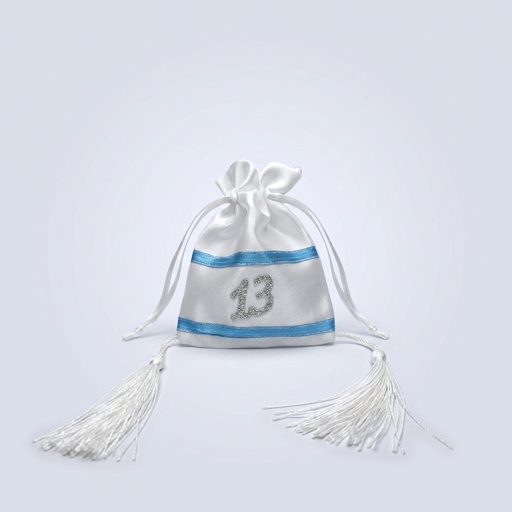 שקית סאטן 13 בר מצווה