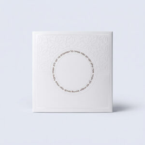 ברכון זמירות שבת דגם קלאסי