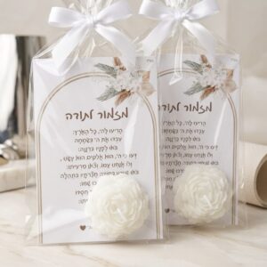 ברכון מזמור לתודה עם נר פרח ריחני