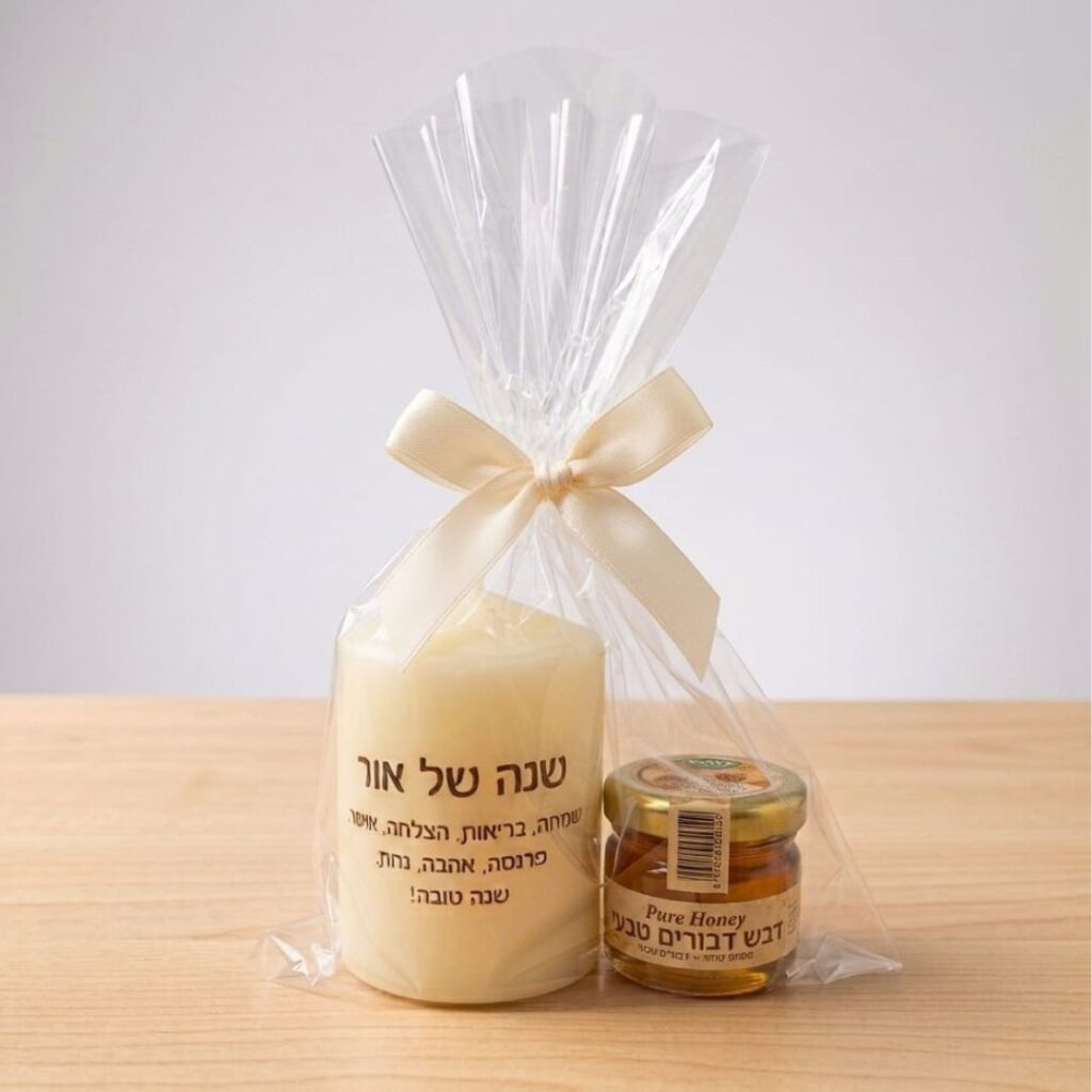 מארז ראש השנה עם דבש ונר